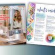 FabShop News Magazine, August 2025 - Issue 167